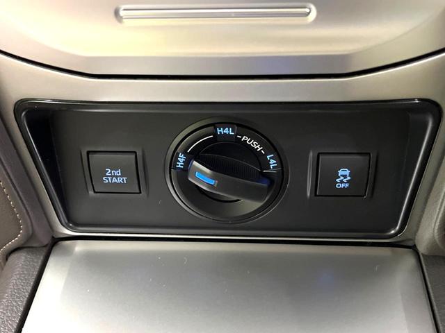 ランドクルーザープラド TX Lパッケージ マットブラックエディション サンルーフ 純正ナビ9インチナビ 全周囲カメラ 衝突被害軽減システム レーダークルーズ ETC ドラレコ パワーシート シートベンチレーション 車線逸脱防止装置 オートエアコン オートハイビーム(44枚目)