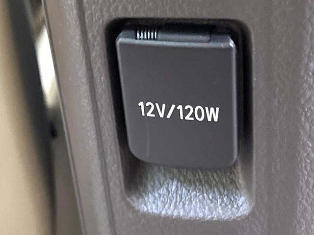 ランドクルーザープラド TX Lパッケージ マットブラックエディション サンルーフ 純正ナビ9インチナビ 全周囲カメラ 衝突被害軽減システム レーダークルーズ ETC ドラレコ パワーシート シートベンチレーション 車線逸脱防止装置 オートエアコン オートハイビーム(45枚目)