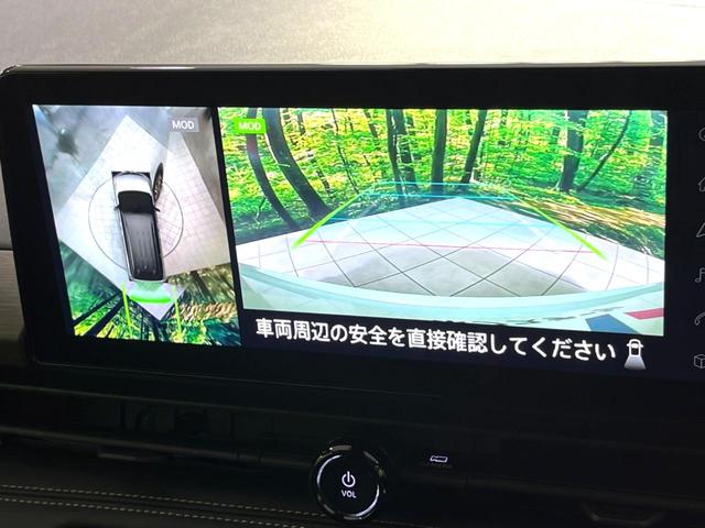 セレナ ハイウェイスターV 純正12インチディスプレイオーディオ 全周囲カメラ プロパイロット 衝突軽減 ETC ドラレコ 両側電動スライド 禁煙車 オートライト LEDヘッド オートエアコン 純正16インチアルミホイール(4枚目)