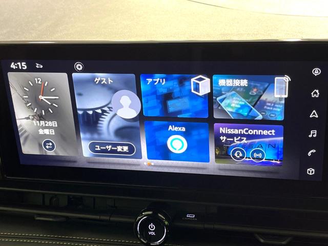 セレナ ハイウェイスターV 純正12インチディスプレイオーディオ 全周囲カメラ プロパイロット 衝突軽減 ETC ドラレコ 両側電動スライド 禁煙車 オートライト LEDヘッド オートエアコン 純正16インチアルミホイール(24枚目)