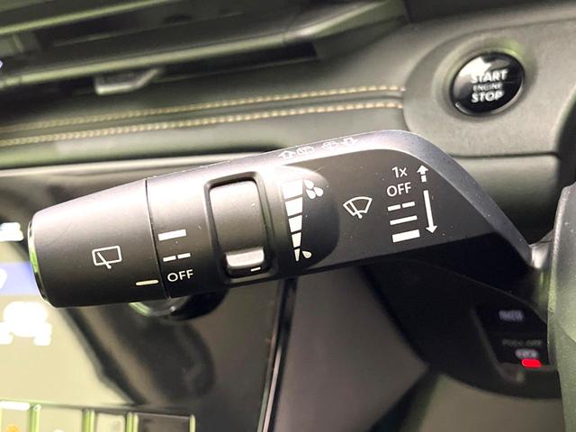 セレナ ハイウェイスターV 純正12インチディスプレイオーディオ 全周囲カメラ プロパイロット 衝突軽減 ETC ドラレコ 両側電動スライド 禁煙車 オートライト LEDヘッド オートエアコン 純正16インチアルミホイール(31枚目)