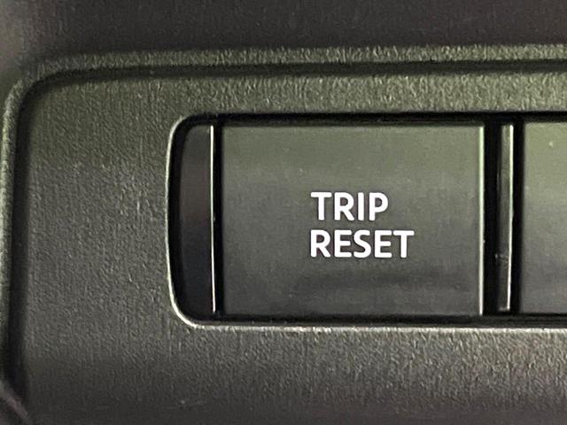 セレナ ハイウェイスターV 純正12インチディスプレイオーディオ 全周囲カメラ プロパイロット 衝突軽減 ETC ドラレコ 両側電動スライド 禁煙車 オートライト LEDヘッド オートエアコン 純正16インチアルミホイール(33枚目)