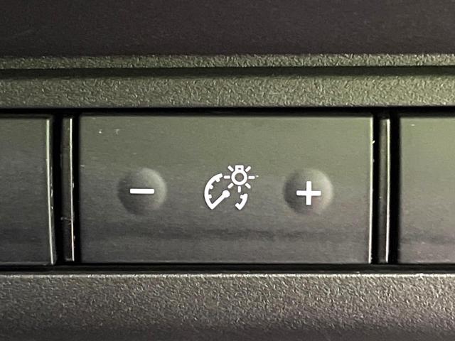 セレナ ハイウェイスターV 純正12インチディスプレイオーディオ 全周囲カメラ プロパイロット 衝突軽減 ETC ドラレコ 両側電動スライド 禁煙車 オートライト LEDヘッド オートエアコン 純正16インチアルミホイール(34枚目)