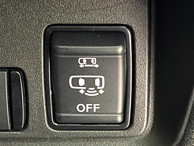 セレナ ハイウェイスターV 純正12インチディスプレイオーディオ 全周囲カメラ プロパイロット 衝突軽減 ETC ドラレコ 両側電動スライド 禁煙車 オートライト LEDヘッド オートエアコン 純正16インチアルミホイール(39枚目)