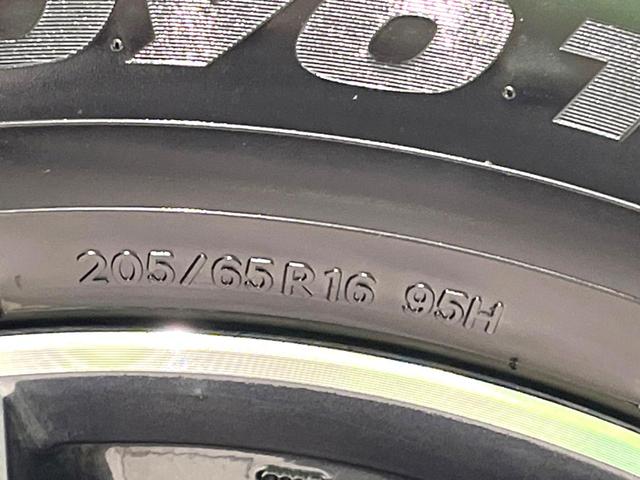 セレナ ハイウェイスターV 純正12インチディスプレイオーディオ 全周囲カメラ プロパイロット 衝突軽減 ETC ドラレコ 両側電動スライド 禁煙車 オートライト LEDヘッド オートエアコン 純正16インチアルミホイール(55枚目)