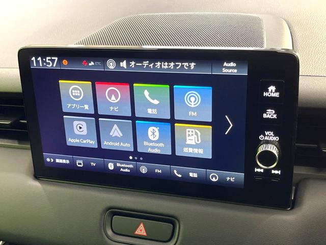 ヴェゼル ｅ：ＨＥＶ　Ｚ　登録済未使用車　純正９インチナビ　全周囲カメラ　衝突軽減　レーダークルーズ　ＥＴＣ　ＬＥＤヘッド　オートライト　オートエアコン　電動リアゲート　前席シートヒーター　コーナーセンサー　電動パーキング（24枚目）