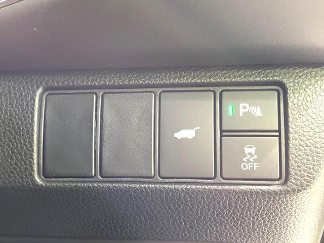 ヴェゼル ｅ：ＨＥＶ　Ｚ　登録済未使用車　純正９インチナビ　全周囲カメラ　衝突軽減　レーダークルーズ　ＥＴＣ　ＬＥＤヘッド　オートライト　オートエアコン　電動リアゲート　前席シートヒーター　コーナーセンサー　電動パーキング（31枚目）