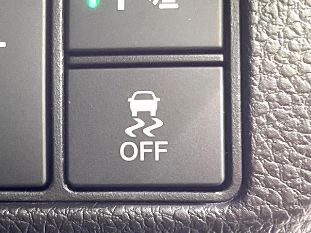 ヴェゼル ｅ：ＨＥＶ　Ｚ　登録済未使用車　純正９インチナビ　全周囲カメラ　衝突軽減　レーダークルーズ　ＥＴＣ　ＬＥＤヘッド　オートライト　オートエアコン　電動リアゲート　前席シートヒーター　コーナーセンサー　電動パーキング（34枚目）