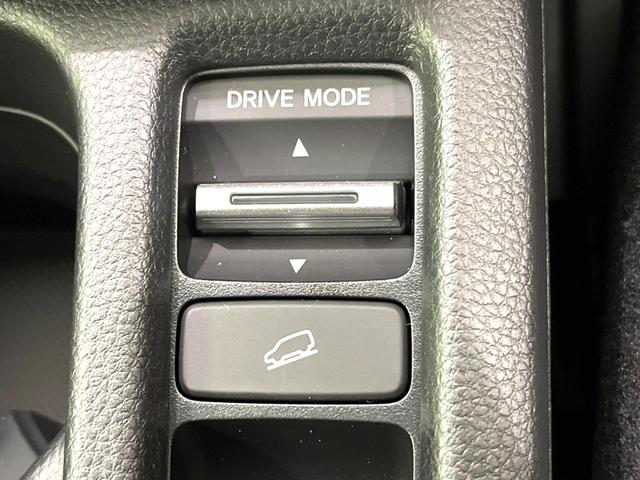 ヴェゼル ｅ：ＨＥＶ　Ｚ　登録済未使用車　純正９インチナビ　全周囲カメラ　衝突軽減　レーダークルーズ　ＥＴＣ　ＬＥＤヘッド　オートライト　オートエアコン　電動リアゲート　前席シートヒーター　コーナーセンサー　電動パーキング（36枚目）