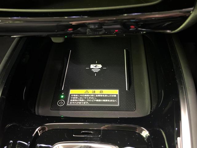 ヴェゼル ｅ：ＨＥＶ　Ｚ　登録済未使用車　純正９インチナビ　全周囲カメラ　衝突軽減　レーダークルーズ　ＥＴＣ　ＬＥＤヘッド　オートライト　オートエアコン　電動リアゲート　前席シートヒーター　コーナーセンサー　電動パーキング（37枚目）