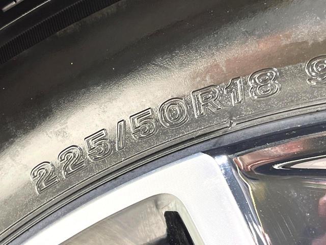 ヴェゼル ｅ：ＨＥＶ　Ｚ　登録済未使用車　純正９インチナビ　全周囲カメラ　衝突軽減　レーダークルーズ　ＥＴＣ　ＬＥＤヘッド　オートライト　オートエアコン　電動リアゲート　前席シートヒーター　コーナーセンサー　電動パーキング（69枚目）