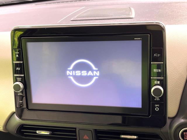 デイズ X 純正SDナビ 全周囲カメラ 衝突被害軽減システム 禁煙車 ドラレコ コーナーセンサー スマートキー 純正14インチアルミ オートハイビーム オートライト オートエアコン Bluetooth CD(3枚目)