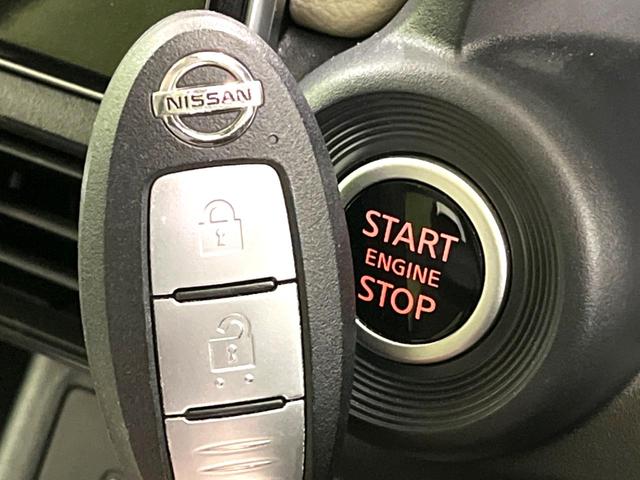 デイズ X 純正SDナビ 全周囲カメラ 衝突被害軽減システム 禁煙車 ドラレコ コーナーセンサー スマートキー 純正14インチアルミ オートハイビーム オートライト オートエアコン Bluetooth CD(7枚目)