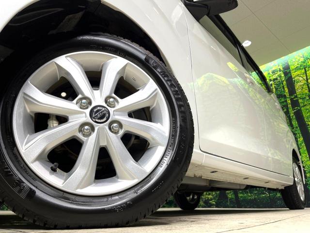 デイズ X 純正SDナビ 全周囲カメラ 衝突被害軽減システム 禁煙車 ドラレコ コーナーセンサー スマートキー 純正14インチアルミ オートハイビーム オートライト オートエアコン Bluetooth CD(13枚目)