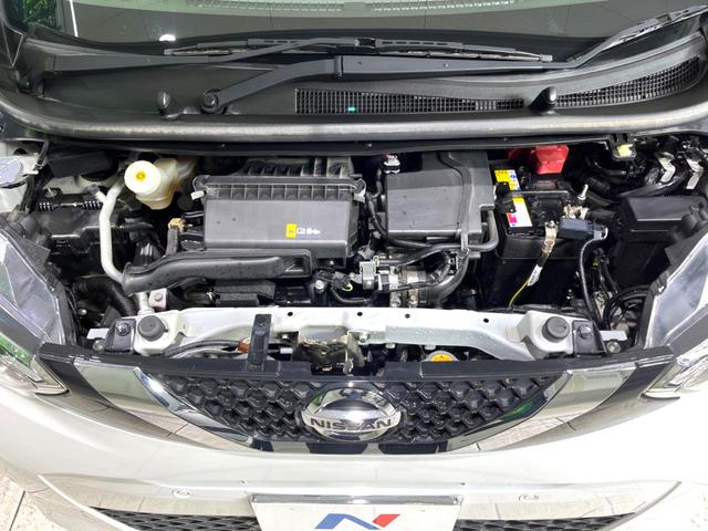 デイズ X 純正SDナビ 全周囲カメラ 衝突被害軽減システム 禁煙車 ドラレコ コーナーセンサー スマートキー 純正14インチアルミ オートハイビーム オートライト オートエアコン Bluetooth CD(19枚目)