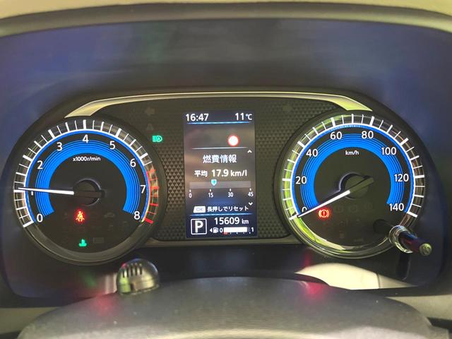 デイズ X 純正SDナビ 全周囲カメラ 衝突被害軽減システム 禁煙車 ドラレコ コーナーセンサー スマートキー 純正14インチアルミ オートハイビーム オートライト オートエアコン Bluetooth CD(26枚目)