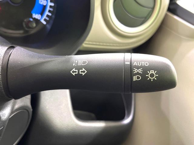 デイズ X 純正SDナビ 全周囲カメラ 衝突被害軽減システム 禁煙車 ドラレコ コーナーセンサー スマートキー 純正14インチアルミ オートハイビーム オートライト オートエアコン Bluetooth CD(29枚目)