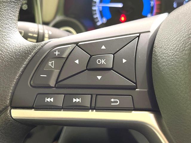 デイズ X 純正SDナビ 全周囲カメラ 衝突被害軽減システム 禁煙車 ドラレコ コーナーセンサー スマートキー 純正14インチアルミ オートハイビーム オートライト オートエアコン Bluetooth CD(30枚目)