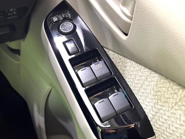 デイズ X 純正SDナビ 全周囲カメラ 衝突被害軽減システム 禁煙車 ドラレコ コーナーセンサー スマートキー 純正14インチアルミ オートハイビーム オートライト オートエアコン Bluetooth CD(32枚目)