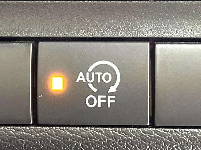 デイズ X 純正SDナビ 全周囲カメラ 衝突被害軽減システム 禁煙車 ドラレコ コーナーセンサー スマートキー 純正14インチアルミ オートハイビーム オートライト オートエアコン Bluetooth CD(34枚目)