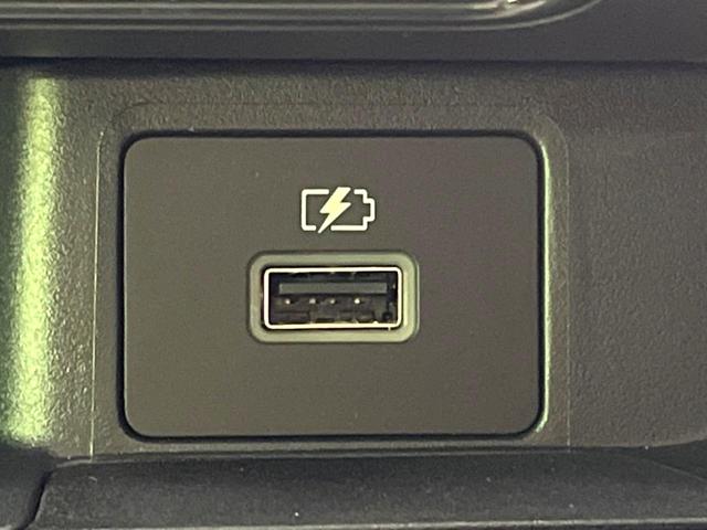 デイズ X 純正SDナビ 全周囲カメラ 衝突被害軽減システム 禁煙車 ドラレコ コーナーセンサー スマートキー 純正14インチアルミ オートハイビーム オートライト オートエアコン Bluetooth CD(36枚目)