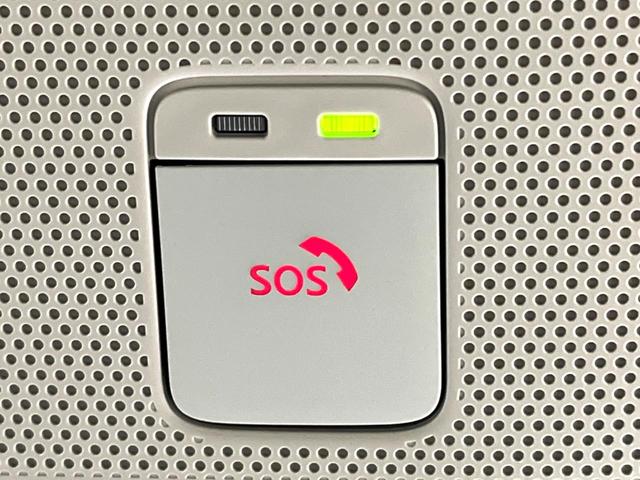 デイズ X 純正SDナビ 全周囲カメラ 衝突被害軽減システム 禁煙車 ドラレコ コーナーセンサー スマートキー 純正14インチアルミ オートハイビーム オートライト オートエアコン Bluetooth CD(37枚目)