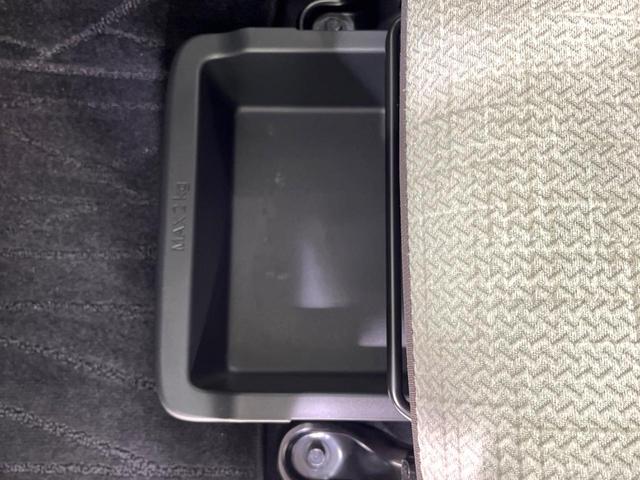 デイズ X 純正SDナビ 全周囲カメラ 衝突被害軽減システム 禁煙車 ドラレコ コーナーセンサー スマートキー 純正14インチアルミ オートハイビーム オートライト オートエアコン Bluetooth CD(39枚目)