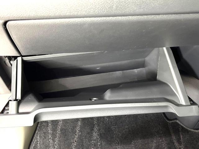 デイズ X 純正SDナビ 全周囲カメラ 衝突被害軽減システム 禁煙車 ドラレコ コーナーセンサー スマートキー 純正14インチアルミ オートハイビーム オートライト オートエアコン Bluetooth CD(40枚目)