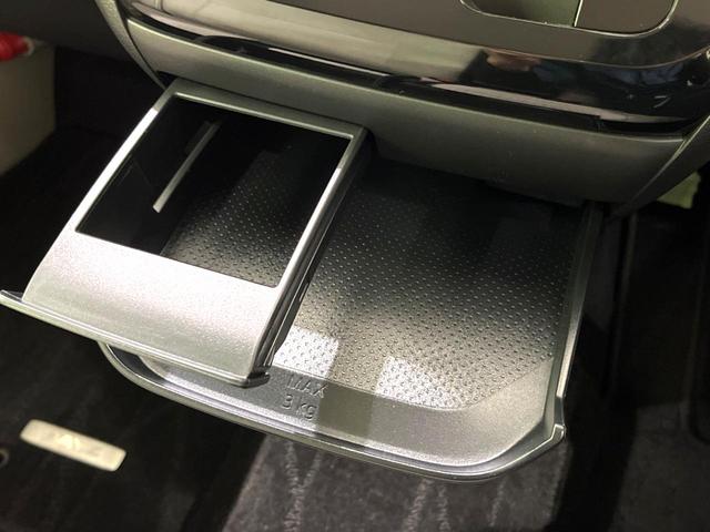 デイズ X 純正SDナビ 全周囲カメラ 衝突被害軽減システム 禁煙車 ドラレコ コーナーセンサー スマートキー 純正14インチアルミ オートハイビーム オートライト オートエアコン Bluetooth CD(42枚目)