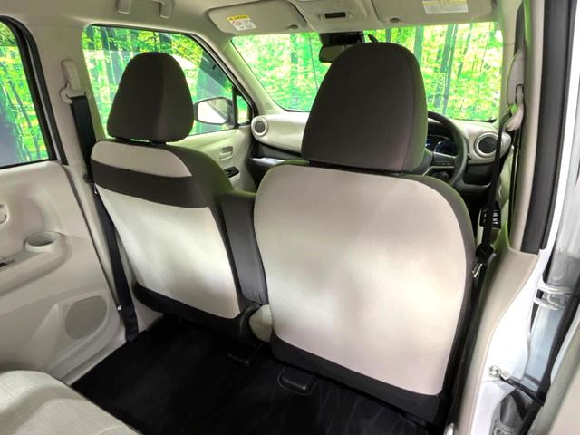 デイズ X 純正SDナビ 全周囲カメラ 衝突被害軽減システム 禁煙車 ドラレコ コーナーセンサー スマートキー 純正14インチアルミ オートハイビーム オートライト オートエアコン Bluetooth CD(45枚目)