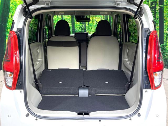 デイズ X 純正SDナビ 全周囲カメラ 衝突被害軽減システム 禁煙車 ドラレコ コーナーセンサー スマートキー 純正14インチアルミ オートハイビーム オートライト オートエアコン Bluetooth CD(46枚目)