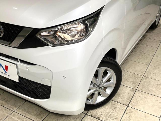 デイズ X 純正SDナビ 全周囲カメラ 衝突被害軽減システム 禁煙車 ドラレコ コーナーセンサー スマートキー 純正14インチアルミ オートハイビーム オートライト オートエアコン Bluetooth CD(50枚目)