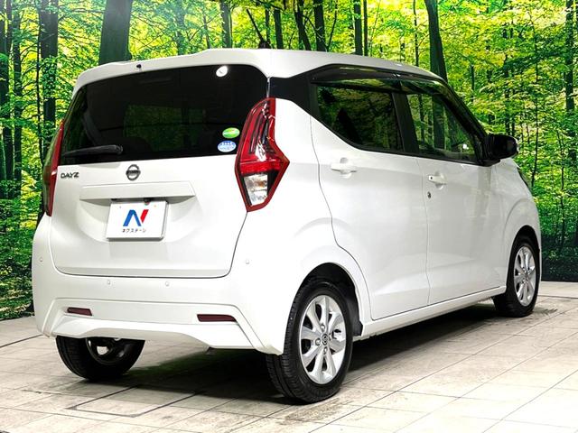 デイズ X 純正SDナビ 全周囲カメラ 衝突被害軽減システム 禁煙車 ドラレコ コーナーセンサー スマートキー 純正14インチアルミ オートハイビーム オートライト オートエアコン Bluetooth CD(52枚目)