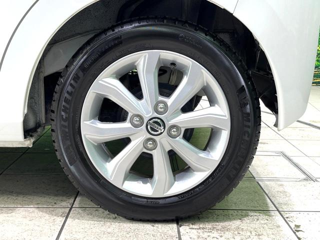 デイズ X 純正SDナビ 全周囲カメラ 衝突被害軽減システム 禁煙車 ドラレコ コーナーセンサー スマートキー 純正14インチアルミ オートハイビーム オートライト オートエアコン Bluetooth CD(56枚目)