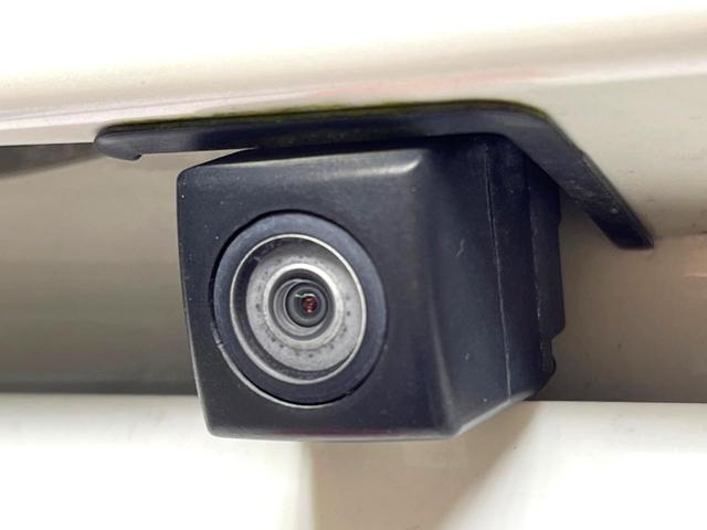 デイズ X 純正SDナビ 全周囲カメラ 衝突被害軽減システム 禁煙車 ドラレコ コーナーセンサー スマートキー 純正14インチアルミ オートハイビーム オートライト オートエアコン Bluetooth CD(60枚目)