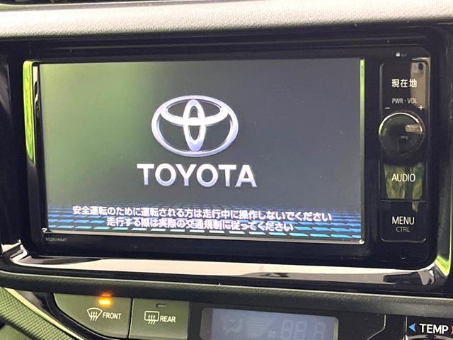 アクア Ｘ－アーバン　純正ＳＤナビ　バックカメラ　禁煙車　ＬＥＤヘッド　ビルトインＥＴＣ　純正１６インチアルミ　オートライト　オートエアコン　Ｂｌｕｅｔｏｏｔｈ　ＣＤ　ＤＶＤ再生　フルセグ　ＬＥＤフォグ（3枚目）