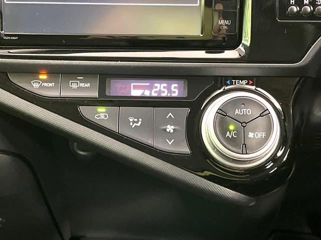 アクア Ｘ－アーバン　純正ＳＤナビ　バックカメラ　禁煙車　ＬＥＤヘッド　ビルトインＥＴＣ　純正１６インチアルミ　オートライト　オートエアコン　Ｂｌｕｅｔｏｏｔｈ　ＣＤ　ＤＶＤ再生　フルセグ　ＬＥＤフォグ（6枚目）