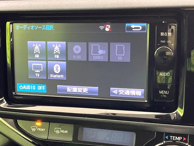 アクア Ｘ－アーバン　純正ＳＤナビ　バックカメラ　禁煙車　ＬＥＤヘッド　ビルトインＥＴＣ　純正１６インチアルミ　オートライト　オートエアコン　Ｂｌｕｅｔｏｏｔｈ　ＣＤ　ＤＶＤ再生　フルセグ　ＬＥＤフォグ（26枚目）