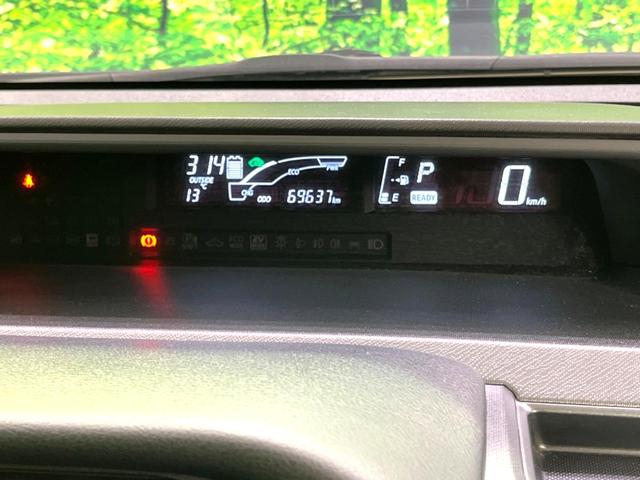 アクア Ｘ－アーバン　純正ＳＤナビ　バックカメラ　禁煙車　ＬＥＤヘッド　ビルトインＥＴＣ　純正１６インチアルミ　オートライト　オートエアコン　Ｂｌｕｅｔｏｏｔｈ　ＣＤ　ＤＶＤ再生　フルセグ　ＬＥＤフォグ（27枚目）