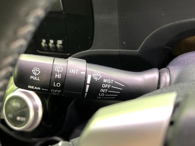 アクア Ｘ－アーバン　純正ＳＤナビ　バックカメラ　禁煙車　ＬＥＤヘッド　ビルトインＥＴＣ　純正１６インチアルミ　オートライト　オートエアコン　Ｂｌｕｅｔｏｏｔｈ　ＣＤ　ＤＶＤ再生　フルセグ　ＬＥＤフォグ（29枚目）