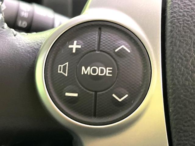 アクア Ｘ－アーバン　純正ＳＤナビ　バックカメラ　禁煙車　ＬＥＤヘッド　ビルトインＥＴＣ　純正１６インチアルミ　オートライト　オートエアコン　Ｂｌｕｅｔｏｏｔｈ　ＣＤ　ＤＶＤ再生　フルセグ　ＬＥＤフォグ（30枚目）