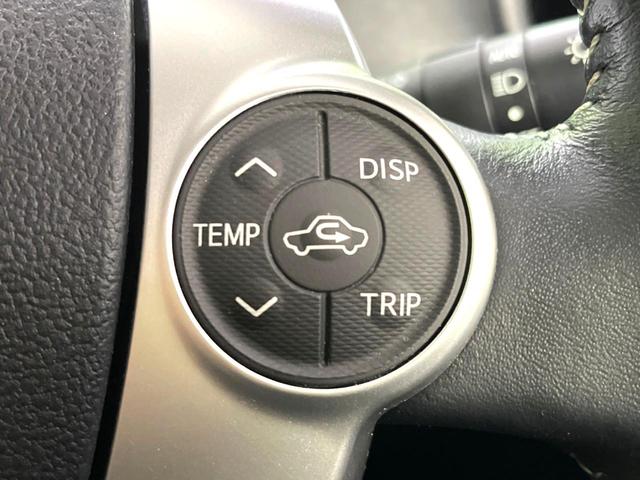 アクア Ｘ－アーバン　純正ＳＤナビ　バックカメラ　禁煙車　ＬＥＤヘッド　ビルトインＥＴＣ　純正１６インチアルミ　オートライト　オートエアコン　Ｂｌｕｅｔｏｏｔｈ　ＣＤ　ＤＶＤ再生　フルセグ　ＬＥＤフォグ（31枚目）