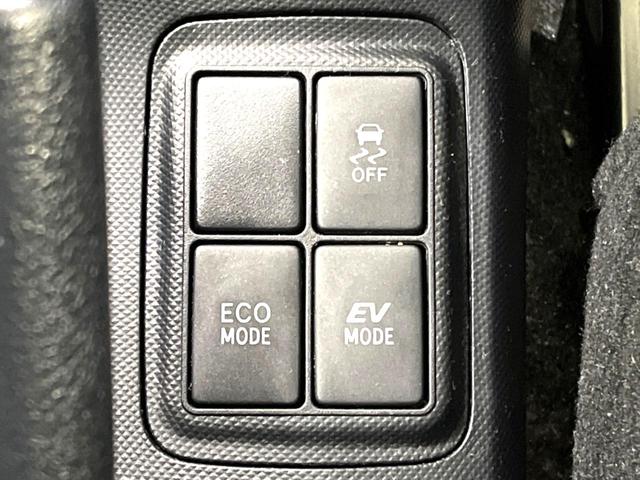 アクア Ｘ－アーバン　純正ＳＤナビ　バックカメラ　禁煙車　ＬＥＤヘッド　ビルトインＥＴＣ　純正１６インチアルミ　オートライト　オートエアコン　Ｂｌｕｅｔｏｏｔｈ　ＣＤ　ＤＶＤ再生　フルセグ　ＬＥＤフォグ（33枚目）