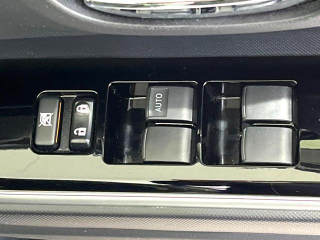 アクア Ｘ－アーバン　純正ＳＤナビ　バックカメラ　禁煙車　ＬＥＤヘッド　ビルトインＥＴＣ　純正１６インチアルミ　オートライト　オートエアコン　Ｂｌｕｅｔｏｏｔｈ　ＣＤ　ＤＶＤ再生　フルセグ　ＬＥＤフォグ（34枚目）