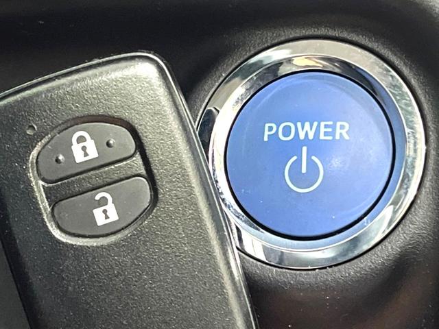 アクア Ｘ－アーバン　純正ＳＤナビ　バックカメラ　禁煙車　ＬＥＤヘッド　ビルトインＥＴＣ　純正１６インチアルミ　オートライト　オートエアコン　Ｂｌｕｅｔｏｏｔｈ　ＣＤ　ＤＶＤ再生　フルセグ　ＬＥＤフォグ（35枚目）