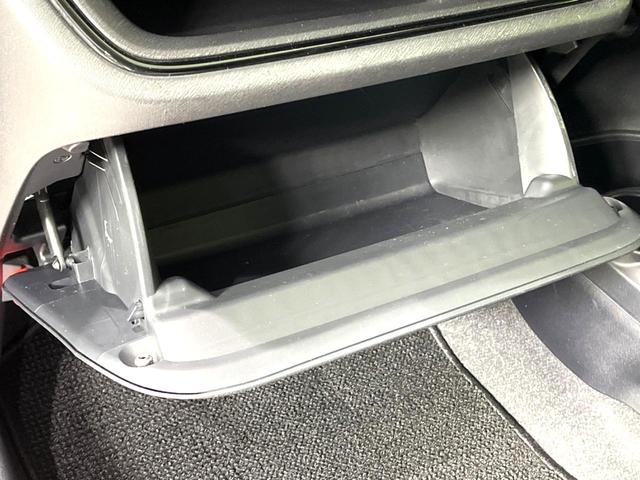 アクア Ｘ－アーバン　純正ＳＤナビ　バックカメラ　禁煙車　ＬＥＤヘッド　ビルトインＥＴＣ　純正１６インチアルミ　オートライト　オートエアコン　Ｂｌｕｅｔｏｏｔｈ　ＣＤ　ＤＶＤ再生　フルセグ　ＬＥＤフォグ（36枚目）