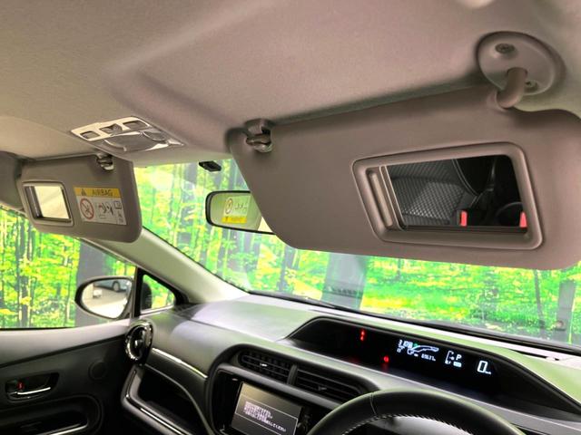 アクア Ｘ－アーバン　純正ＳＤナビ　バックカメラ　禁煙車　ＬＥＤヘッド　ビルトインＥＴＣ　純正１６インチアルミ　オートライト　オートエアコン　Ｂｌｕｅｔｏｏｔｈ　ＣＤ　ＤＶＤ再生　フルセグ　ＬＥＤフォグ（37枚目）