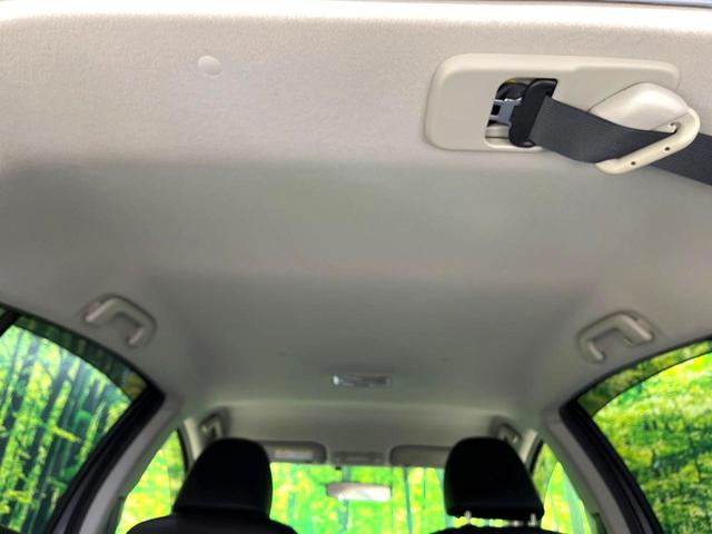 アクア Ｘ－アーバン　純正ＳＤナビ　バックカメラ　禁煙車　ＬＥＤヘッド　ビルトインＥＴＣ　純正１６インチアルミ　オートライト　オートエアコン　Ｂｌｕｅｔｏｏｔｈ　ＣＤ　ＤＶＤ再生　フルセグ　ＬＥＤフォグ（43枚目）