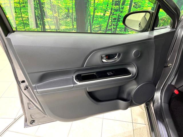 アクア Ｘ－アーバン　純正ＳＤナビ　バックカメラ　禁煙車　ＬＥＤヘッド　ビルトインＥＴＣ　純正１６インチアルミ　オートライト　オートエアコン　Ｂｌｕｅｔｏｏｔｈ　ＣＤ　ＤＶＤ再生　フルセグ　ＬＥＤフォグ（44枚目）