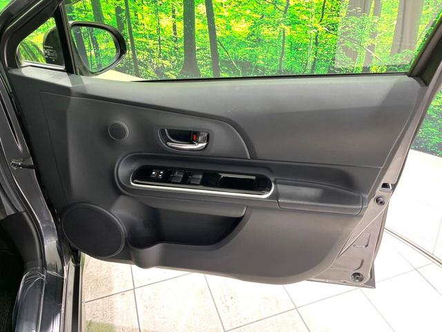 アクア Ｘ－アーバン　純正ＳＤナビ　バックカメラ　禁煙車　ＬＥＤヘッド　ビルトインＥＴＣ　純正１６インチアルミ　オートライト　オートエアコン　Ｂｌｕｅｔｏｏｔｈ　ＣＤ　ＤＶＤ再生　フルセグ　ＬＥＤフォグ（45枚目）